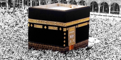 14 GÜNLÜK EKONOMİK UMRE, Çubukçu Turizm Hac, Umresi, Kültür Turlarında sizlere hizmet vermektedir.